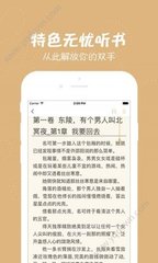 亚傅app官网下载